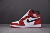 Jordan 1 Retro High OG Chicago Cement