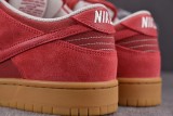 Nike SB Dunk Low Adobe