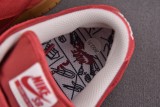 Nike SB Dunk Low Adobe