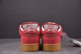 Nike SB Dunk Low Adobe