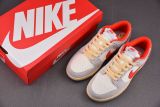Nike Air Dunk 85 Athletic Department