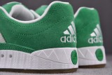 adidas Adimatic Green