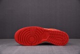 Nike Dunk Low ATL