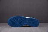 Nike Dunk Low Industrial Blue Sashiko