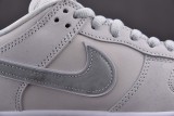 Nike SB Dunk Low White Lobster (Friends and Family)