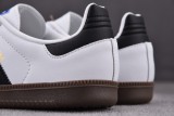 adidas Samba Vegan White Gum
