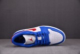 Jordan 1 Low Sport Blue Gym Red