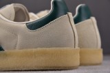 adidas Clarks 8th Street Samba by Ronnie Fieg Chalk White Green