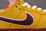 Nike SB Dunk Low Yellow Lobster