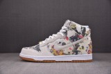 Nike SB Dunk High Supreme Rammellzee