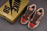 Nike SB Dunk Low Freddy Krueger