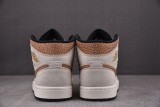Jordan 1 Mid SE Brown Elephant