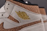 Jordan 1 Mid SE Brown Elephant