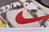 Nike SB Dunk Low Paris