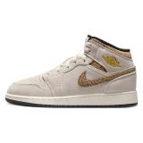 Jordan 1 Mid SE Brown Elephant