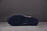 Nike Dunk Low Houston Comets Four-Peat (Women's)
