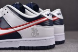 Nike Dunk Low Houston Comets Four-Peat (Women's)