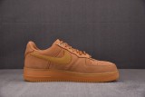 Nike Air Force 1 Low Flax (2019/2022)