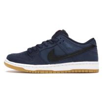 Nike SB Dunk Low Navy Black Gum