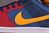 Nike SB Dunk Low Barcelona