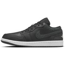 Jordan 1 Low SE Black Elephant