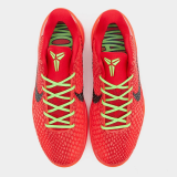 Nike Kobe 6 Protro Reverse Grinch