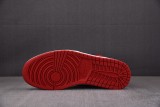 Jordan 1 Retro Banned (B-Grade) (2011)