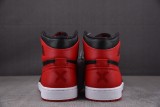 Jordan 1 Retro Banned (B-Grade) (2011)
