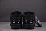 Nike Kobe 4 Protro Gift of Mamba