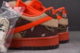 Nike SB Dunk Low Reese Forbes Hunter
