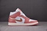Jordan 1 Mid SE Red Stardust (Women's)