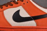 Nike SB Dunk Low Top Ramen
