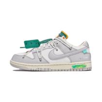 Nike Dunk Low Off-White Lot 42