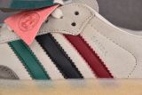 adidas Clarks 8th Street Samba by Ronnie Fieg Kithmas White Multi