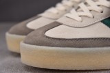 adidas Clarks 8th Street Samba by Ronnie Fieg Kithmas White Multi