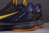 Nike Kobe 6 Imperial Purple