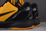 Nike Kobe 6 Lightbulb