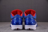 Nike Kobe 4 Protro Philly (2024)