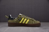 adidas Campus 80s Song for the Mute Olive