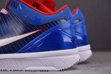 Nike Kobe 4 Protro Philly (2024)