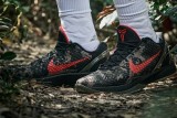 Nike Kobe 6 Protro Italian Camo (2024)