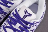 Nike Kobe 8 Protro Court Purple