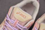 Asics Gel-Kahana 8 Off-white/Pink