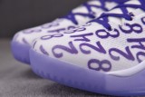 Nike Kobe 8 Protro Court Purple