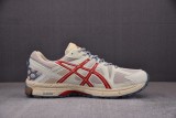 Asics Gel-Kahana 8 light brown