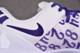 Nike Kobe 8 Protro Court Purple