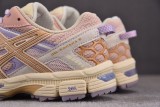 Asics Gel-Kahana 8 Off-white/Pink