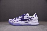 Nike Kobe 8 Protro Court Purple