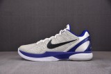 Nike Kobe 6 Concord