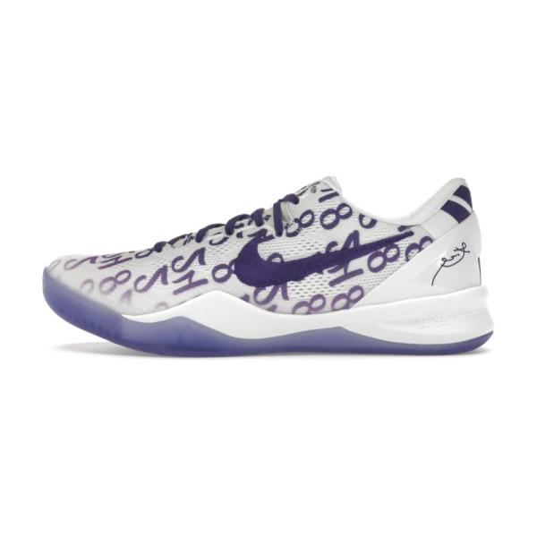 Nike Kobe 8 Protro Court Purple